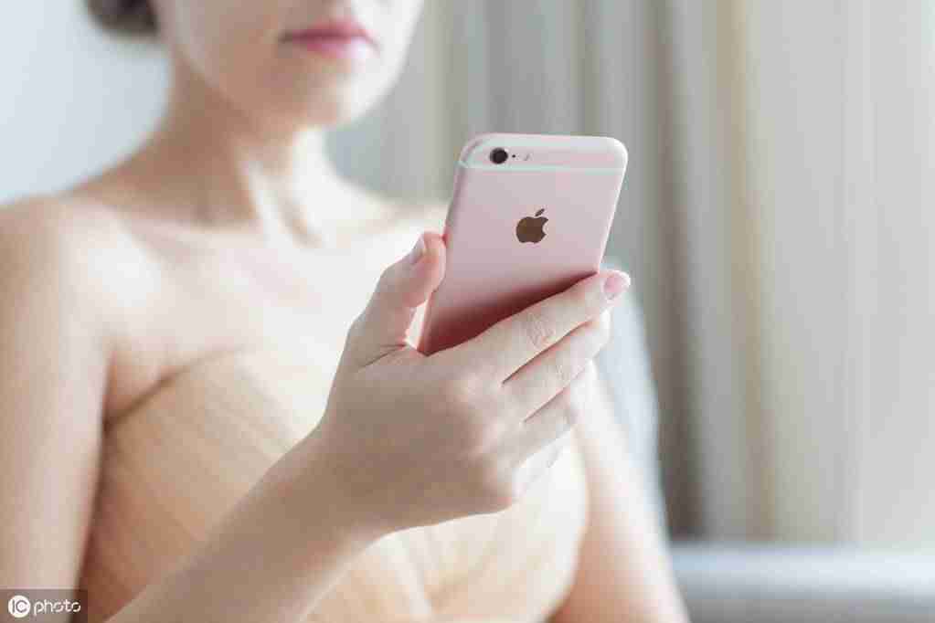 iphone6s屏幕尺寸多大（苹果13pro官网价格查询）-第3张图片