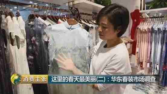 直播达人有哪些(教你直播快速涨人气)-第27张图片 直播达人有哪些(教你直播快速涨人气)-第27张图片
