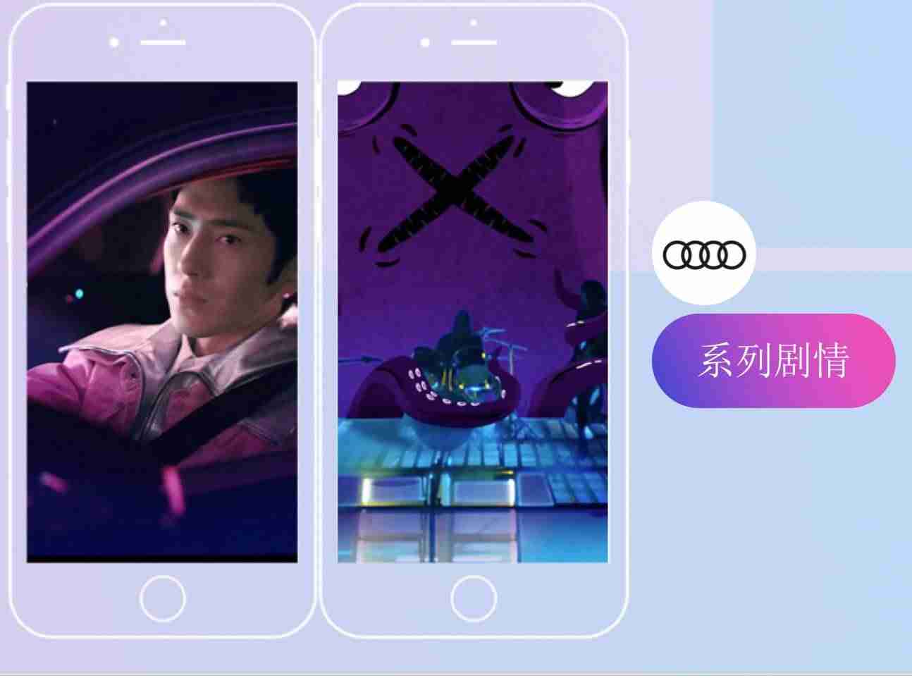 企业抖音号如何运营方案（抖音企业号使用方法）-第12张图片