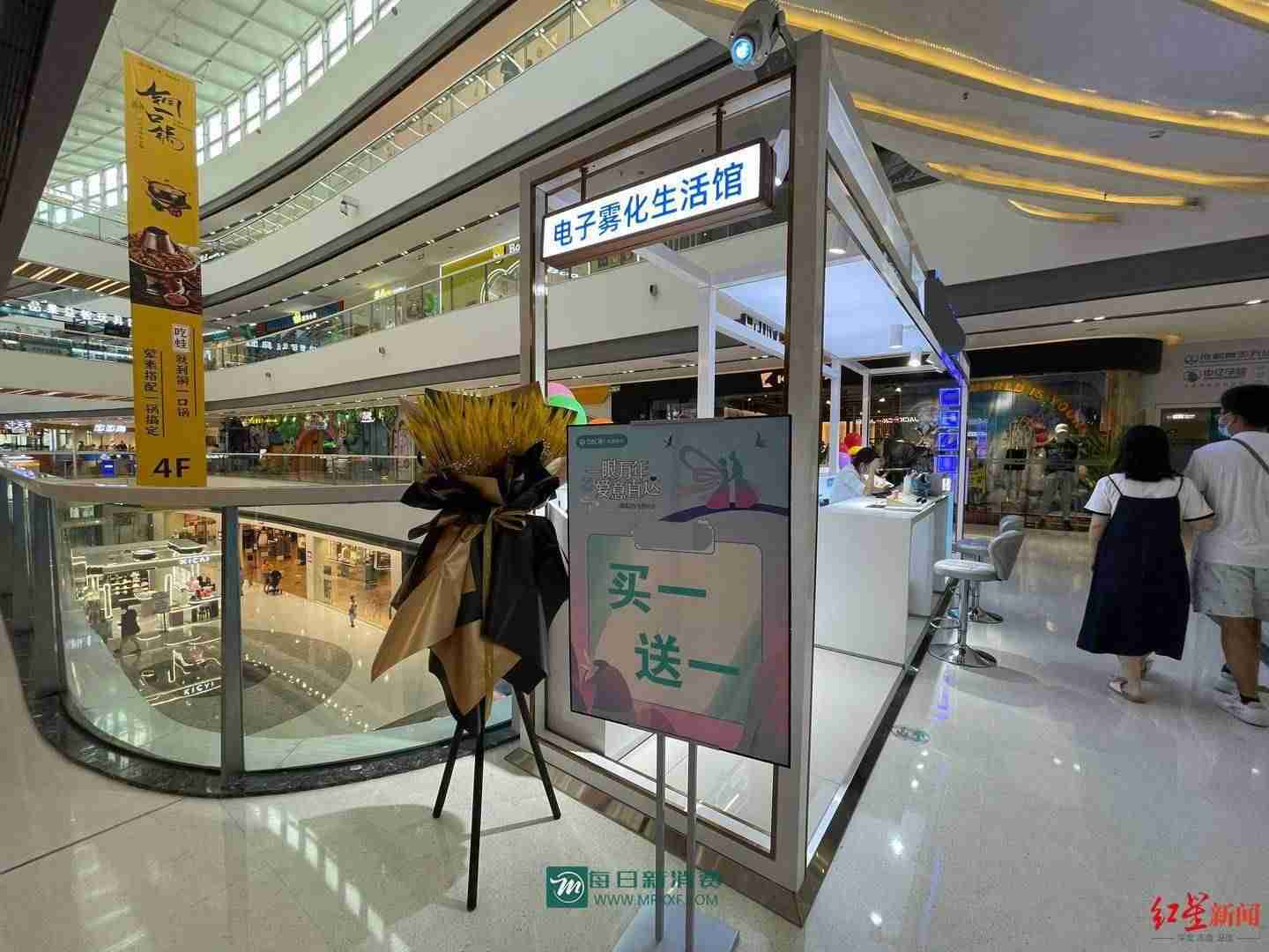 电子烟哪个牌子比较好还便宜(十款最受欢迎的电子烟)-第1张图片 电子烟哪个牌子比较好还便宜(十款最受欢迎的电子烟)-第1张图片