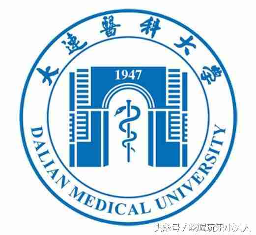大连的大学有哪些学校名单（石家庄大学有哪些学校名单）-第8张图片