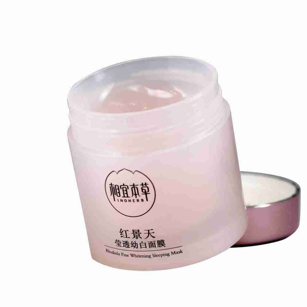 百雀羚适合年龄段系列（40-50岁护肤品排行榜抗衰老）-第2张图片