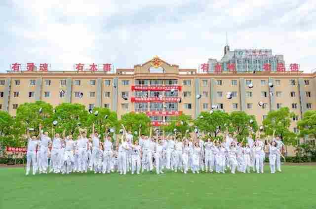 211工程大学名单排名（211工程大学名单排名新闻）-第2张图片