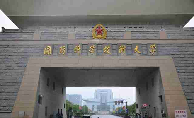 211工程大学名单排名(211工程大学名单排名新闻)-第1张图片 211工程大学名单排名(211工程大学名单排名新闻)-第1张图片