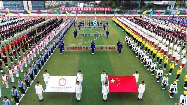 渭南学校排名前十（渭南初中学校排名前十）-第6张图片