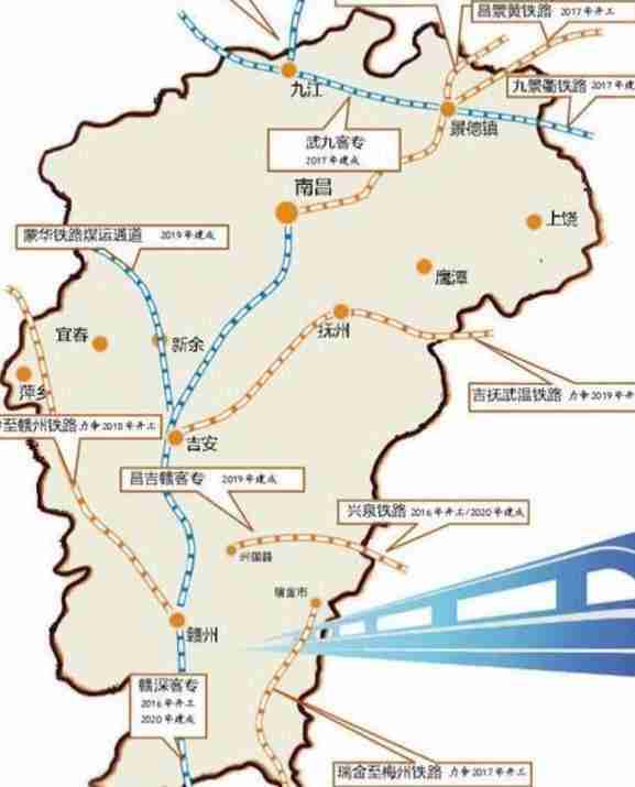 世界铁路里程排名2021（世界铁路里程排名2020）-第2张图片
