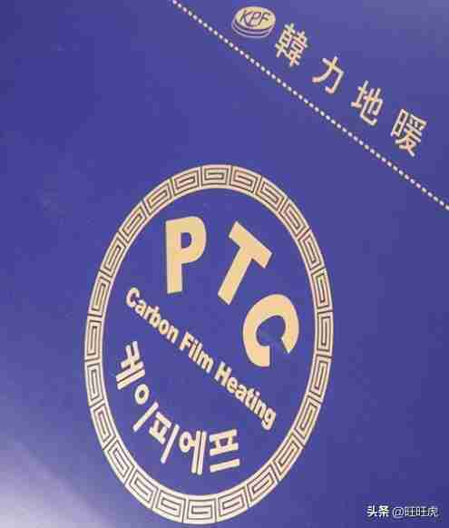 取暖器哪种好(取暖器哪种取暖方式好又省电)-第14张图片 取暖器哪种好(取暖器哪种取暖方式好又省电)-第14张图片