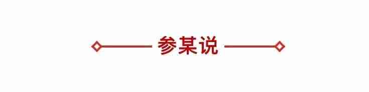 快餐品牌有哪些(西式快餐品牌排行)-第10张图片 快餐品牌有哪些(西式快餐品牌排行)-第10张图片