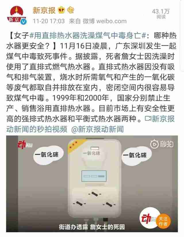 阿里斯顿小厨宝全国统一服务热线（阿里斯顿热水器全国统一服务热线）-第15张图片