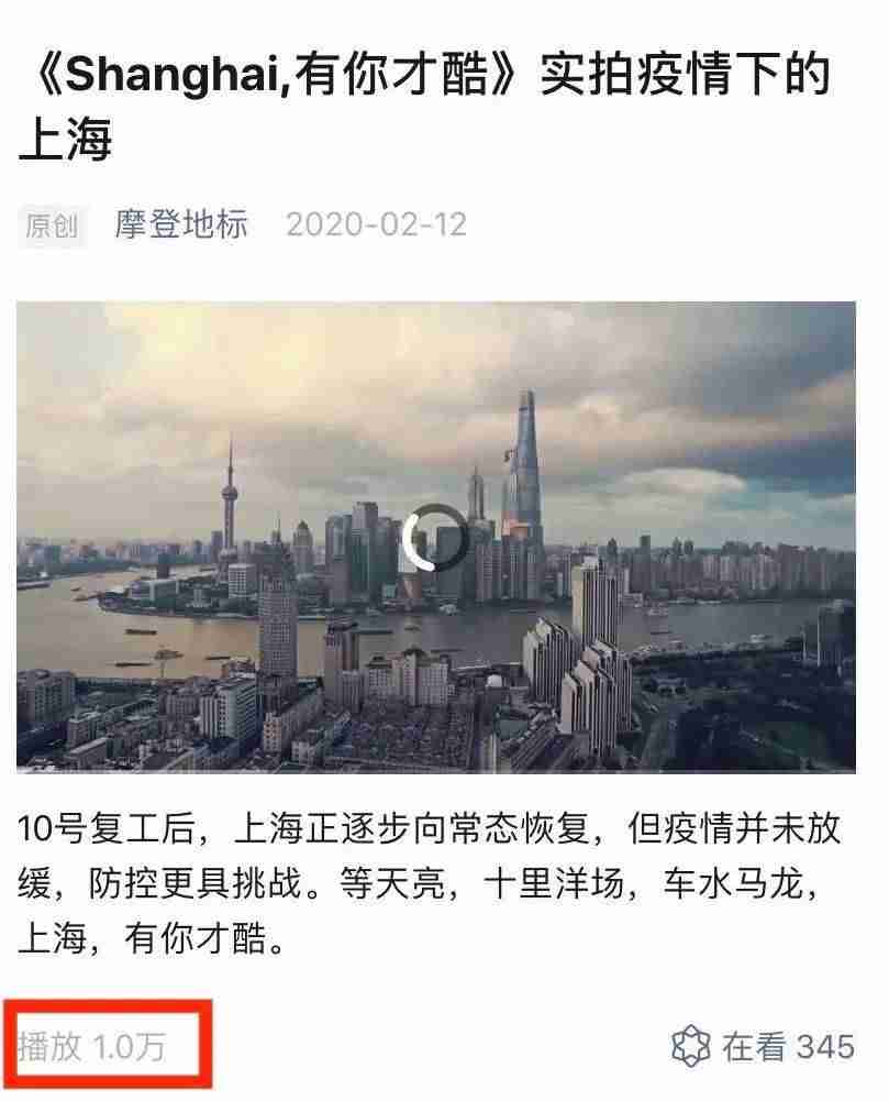 朋友圈微信发视频最多几分钟(微信发超过3分钟视频的方法)-第17张图片 朋友圈微信发视频最多几分钟(微信发超过3分钟视频的方法)-第17张图片