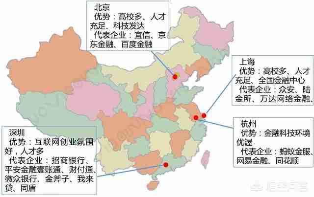山东校舍管理平台（山东科教管理平台）-第2张图片