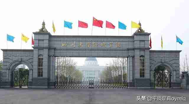 西安工程大学在哪个位置（西安工程大学位置在哪个区）-第1张图片