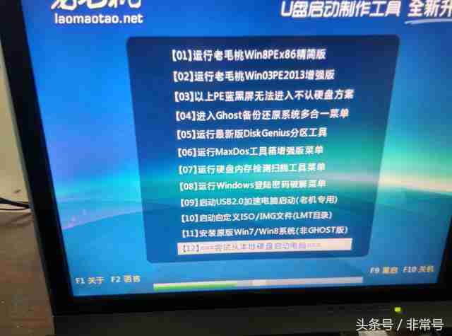 台式电脑销量排行榜前十名（台式电脑主机排行榜前十名）-第40张图片
