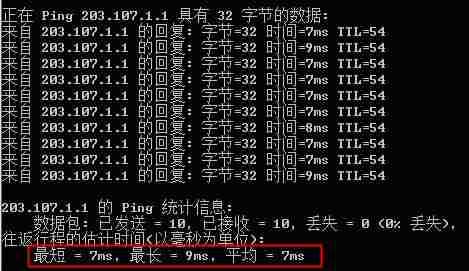 视频推流是什么意思(视频号直播推流教程)-第4张图片 视频推流是什么意思(视频号直播推流教程)-第4张图片