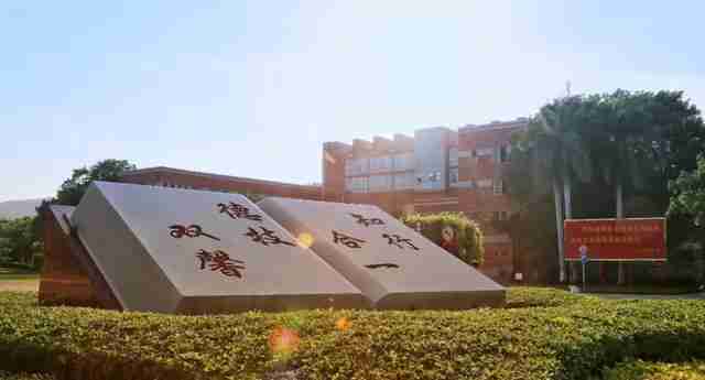汕头职业技术学校官网（汕头职业技术学院官网招生信息）-第5张图片