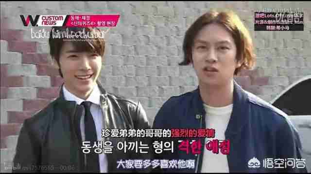 韩国当红男组合（韩国当红男团组合）-第63张图片