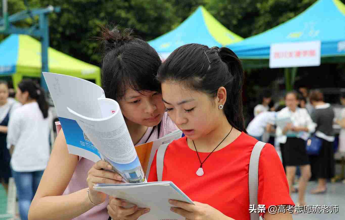 理科女生适合的专业有哪些（女生适合学的技术）-第1张图片