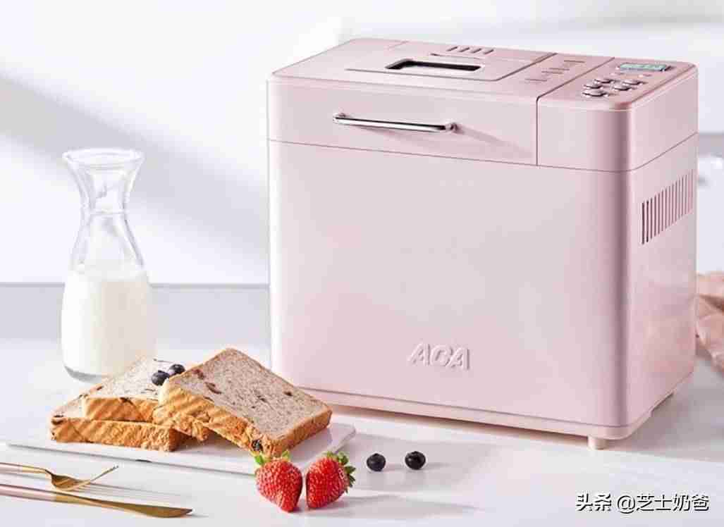 家用小型面包机哪个牌子好(面包机品牌推荐)-第9张图片 家用小型面包机哪个牌子好(面包机品牌推荐)-第9张图片