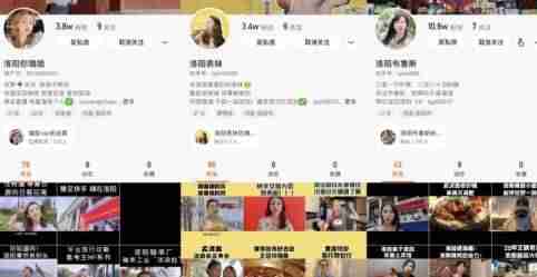 探店视频如何拍摄（美食探店短视频脚本）-第1张图片