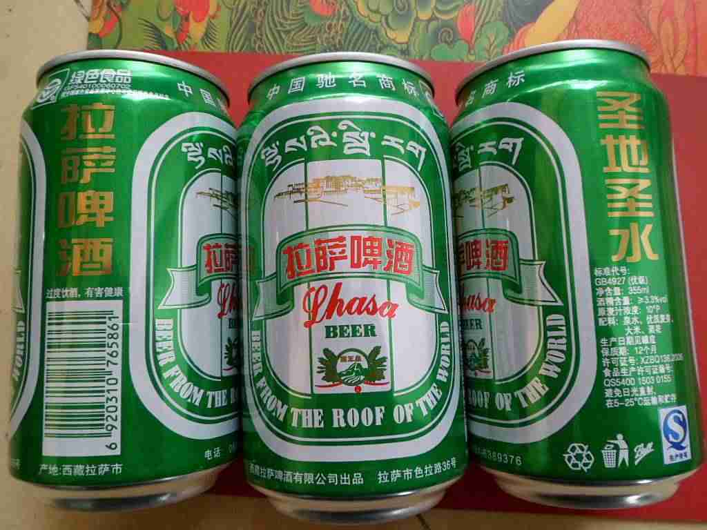 啤酒品牌有哪些（市面上最便宜的啤酒）-第11张图片