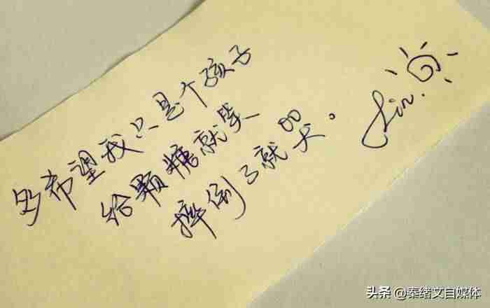怎么做短视频教程(新手学做短视频的步骤)-第3张图片 怎么做短视频教程(新手学做短视频的步骤)-第3张图片