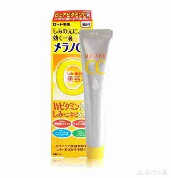 好用的精华液公认最好用国货（好用的维C精华液公认最好用）-第8张图片