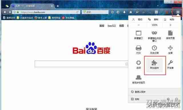 苹果手机网页视频缓存（免费存储视频的软件介绍）