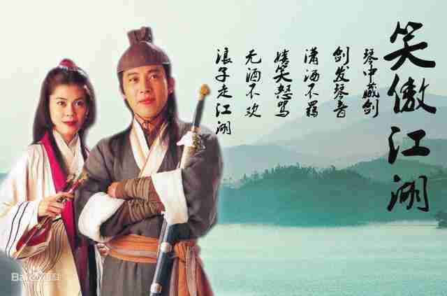 风云雄霸天下1电视剧在线观看完整版（风云雄霸天下电视剧免费观看完整版）-第4张图片