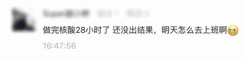 放心贷款怎么样可靠吗（新呗贷款怎么样可靠吗）-第2张图片