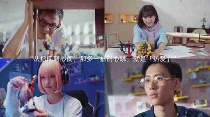 抖音怎么直播游戏教程（手机一边直播一边打游戏的方法）-第7张图片