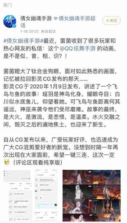qq炫舞官网-第3张图片