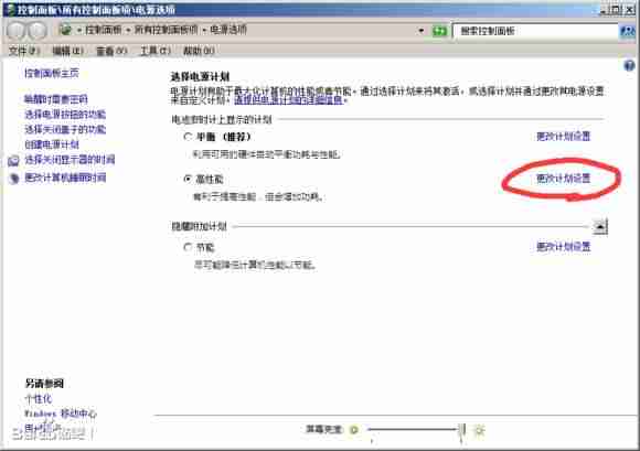 英雄联盟fps不稳定是什么原因（lol提升fps终极优化）-第6张图片