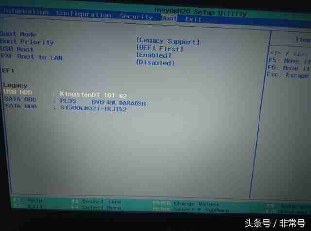 台式电脑销量排行榜前十名（台式电脑主机排行榜前十名）-第38张图片