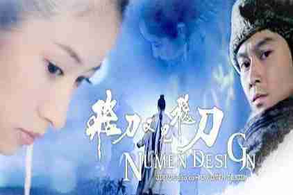 风云雄霸天下1电视剧在线观看完整版（风云雄霸天下电视剧免费观看完整版）-第16张图片