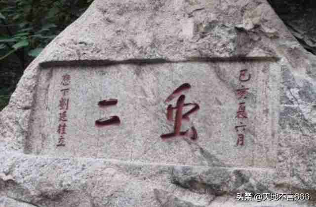 山东东营景点排行榜前十名（山西景点排行榜前十名）-第10张图片