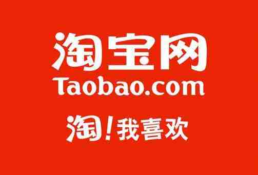 世界十大品牌网（中国十大品牌查询网）-第1张图片
