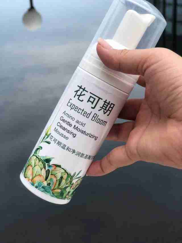 巴黎欧莱雅男士洗面奶怎么样（巴黎欧莱雅的洗面奶怎么样）-第3张图片