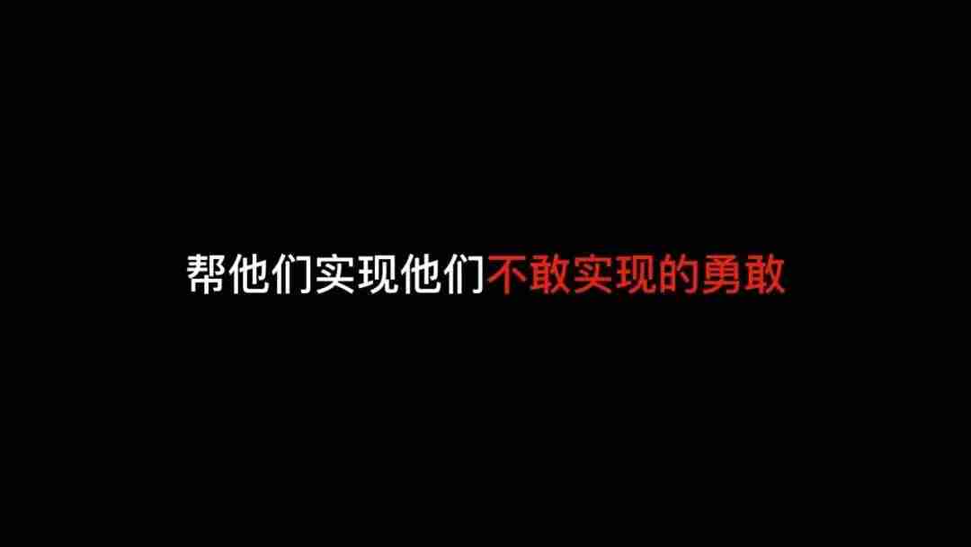 抖音如何发视频有收益（抖音正确发布视频方法）-第7张图片