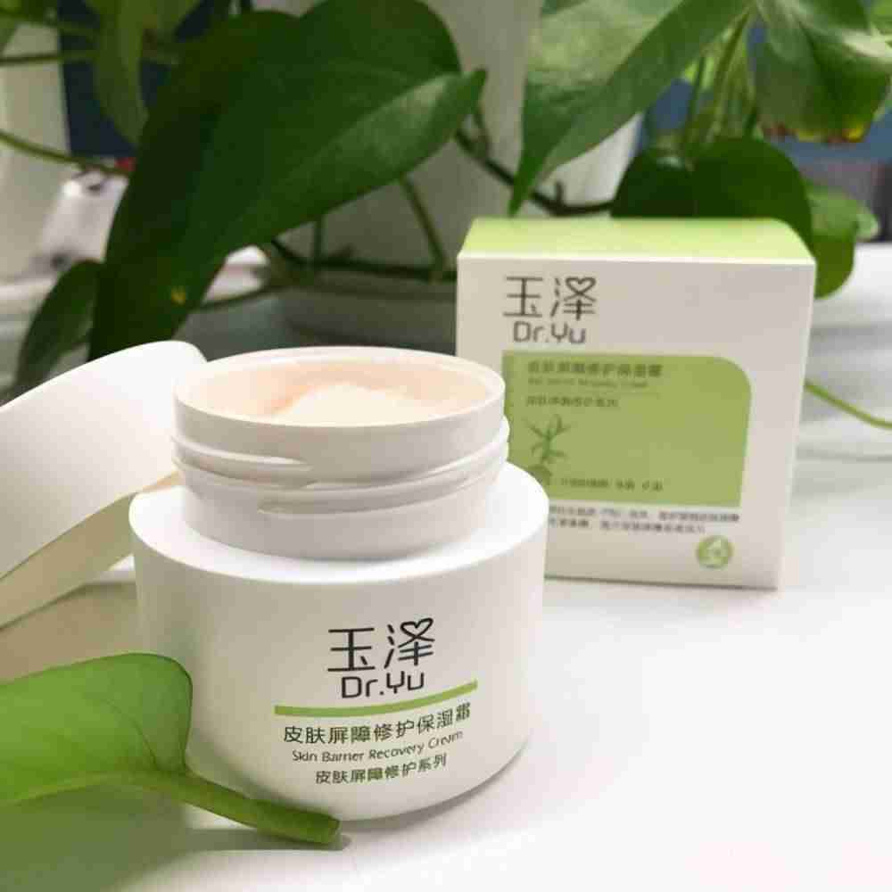 百雀羚适合年龄段系列（40-50岁护肤品排行榜抗衰老）-第11张图片