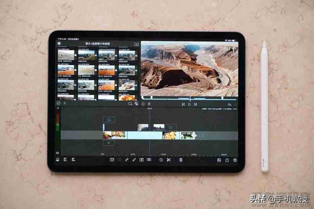 ipadmini4多少钱可以入手（ipadmini4上市时间及价格）-第4张图片