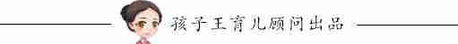 元旦礼物送给幼儿园小朋友手工（元旦送给小朋友的礼物）-第1张图片