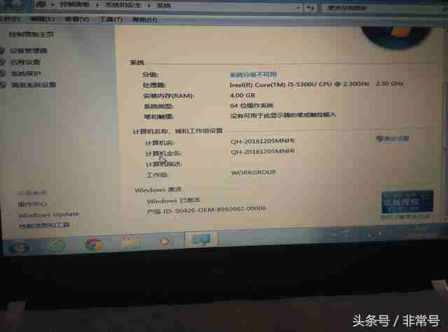台式电脑销量排行榜前十名（台式电脑主机排行榜前十名）-第61张图片