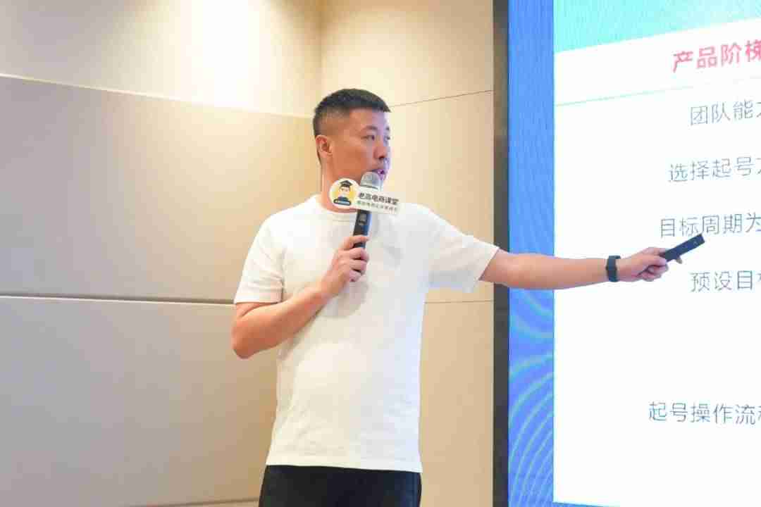 抖音直播卖货怎么操作（一个新手做直播带货的详细流程）-第2张图片
