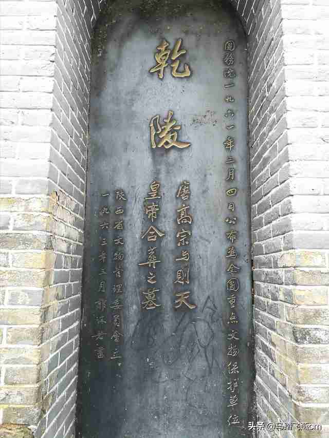 世界最大的古墓是谁的（世界最大的古墓在哪里）-第15张图片