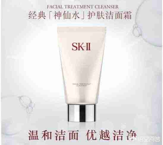 2012洁面乳排行榜（洁面乳品牌排行榜）-第6张图片