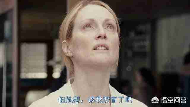 好看的剧情片（最好看的剧情电影）-第18张图片