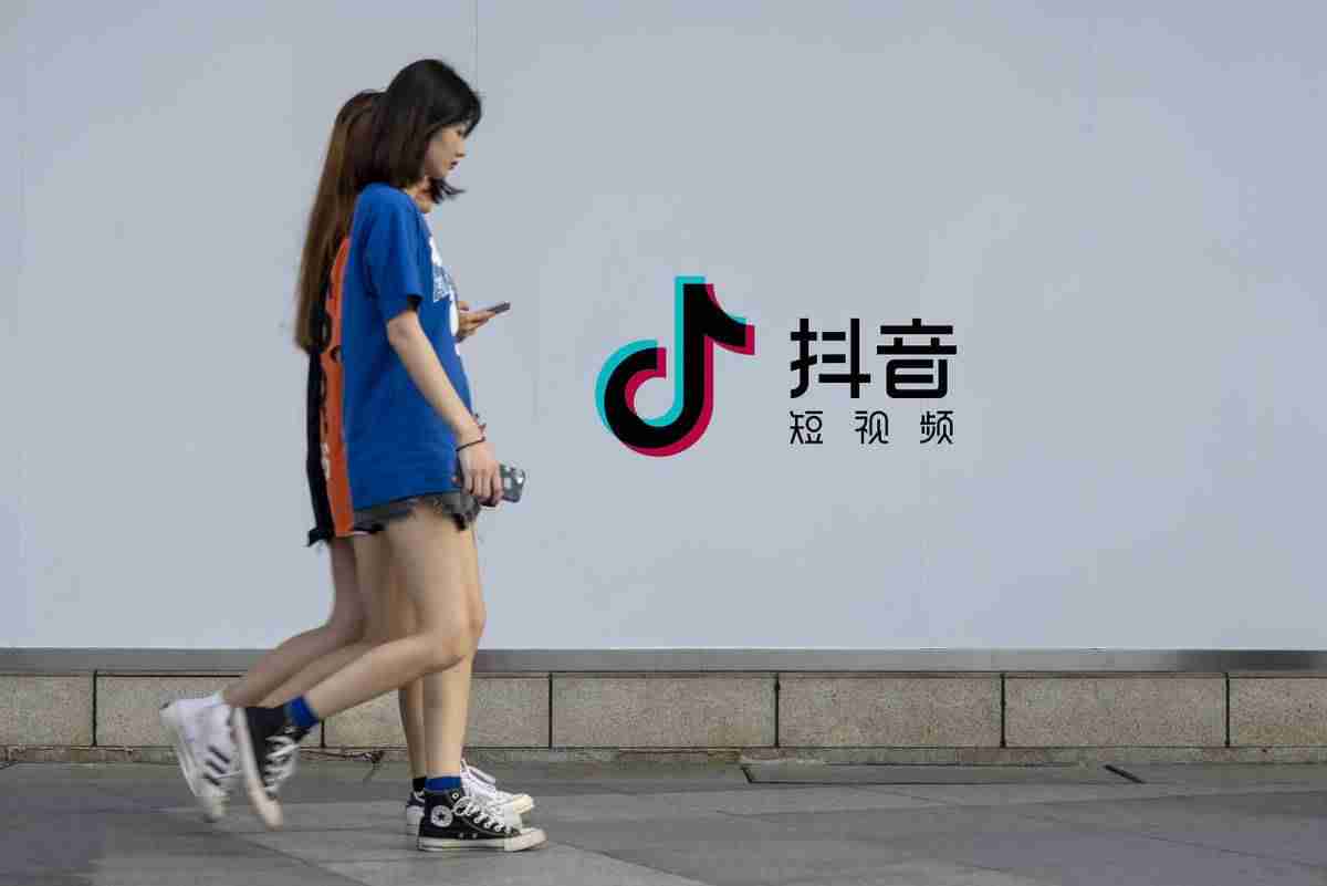 利用抖音怎么赚钱的几个方法（新手开始做自媒体的秘籍）-第3张图片