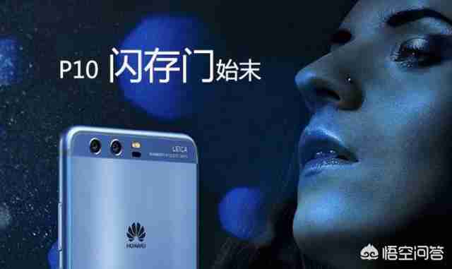 小米3哪个版本好用（小米6哪个版本的系统好用）-第6张图片