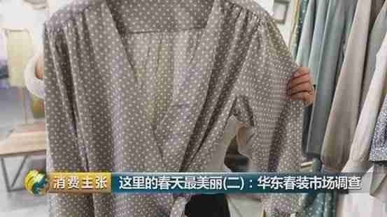 直播达人有哪些(教你直播快速涨人气)-第19张图片 直播达人有哪些(教你直播快速涨人气)-第19张图片