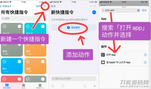 阿里小图标图片素材（免费icon素材图标）-第3张图片